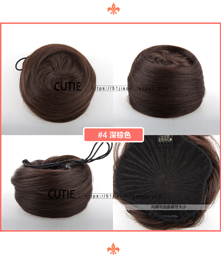 Extension cheveux - Chignon - Ref 238618 Image 44