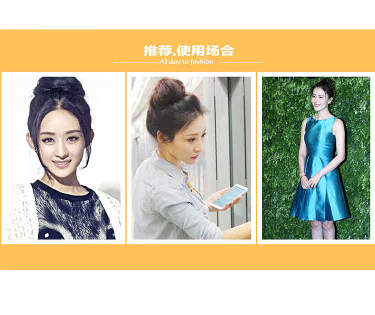 Extension cheveux - Chignon - Ref 235137 Image 49