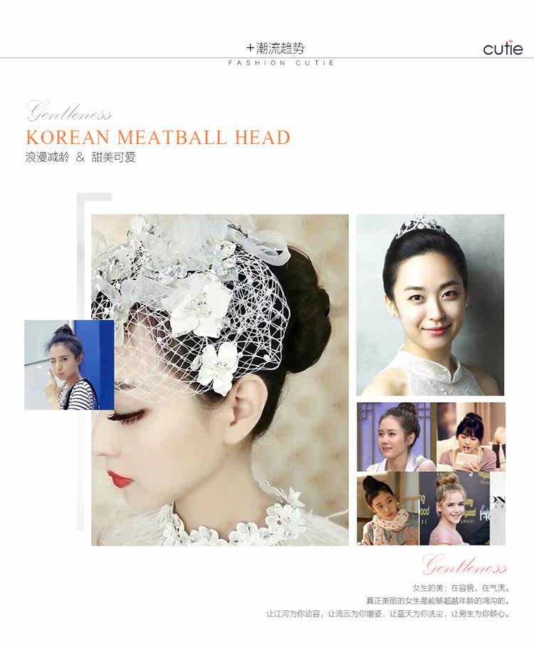 Extension cheveux - Chignon - Ref 235337 Image 34