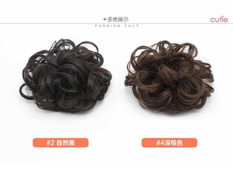 Extension cheveux - Chignon - Ref 242686 Image 32