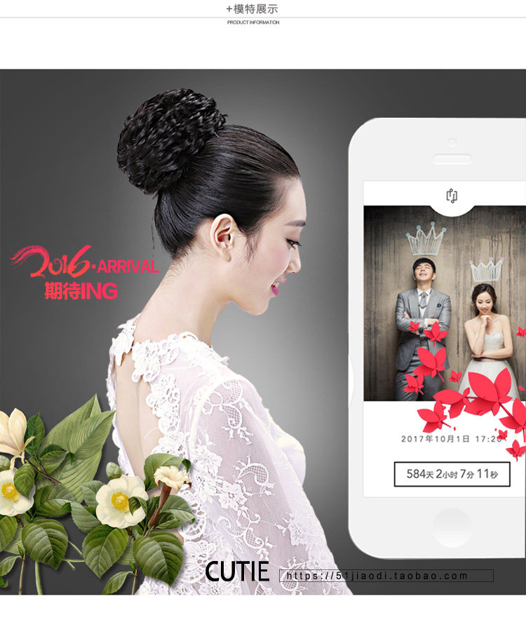 Extension cheveux - Chignon - Ref 235324 Image 36