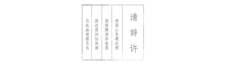 Extension cheveux - Chignon - Ref 235706 Image 38