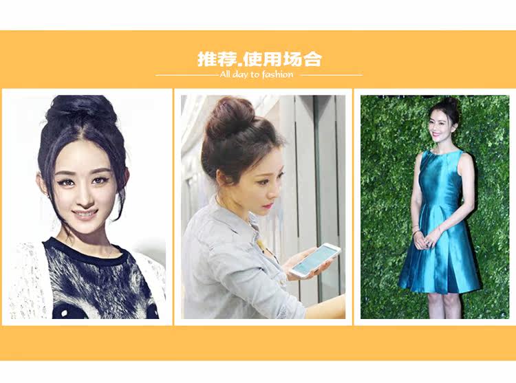 Extension cheveux - Chignon - Ref 235337 Image 49