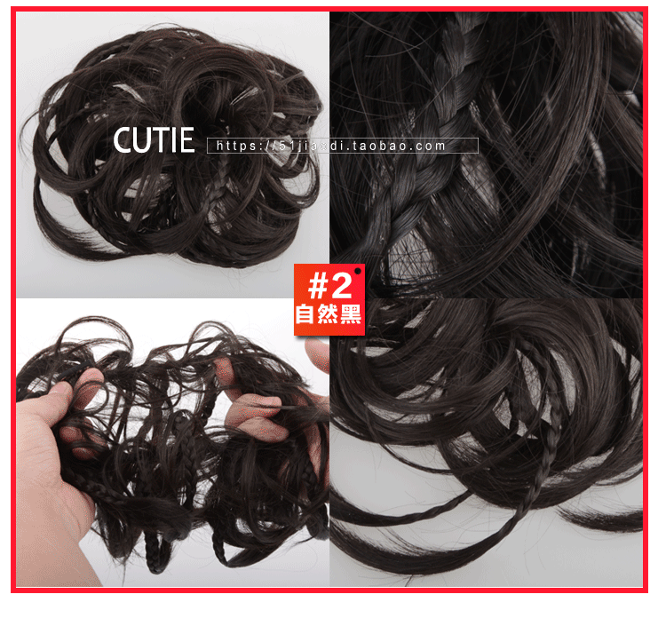 Extension cheveux - Chignon - Ref 233743 Image 44