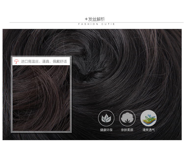 Extension cheveux - Chignon - Ref 238618 Image 30