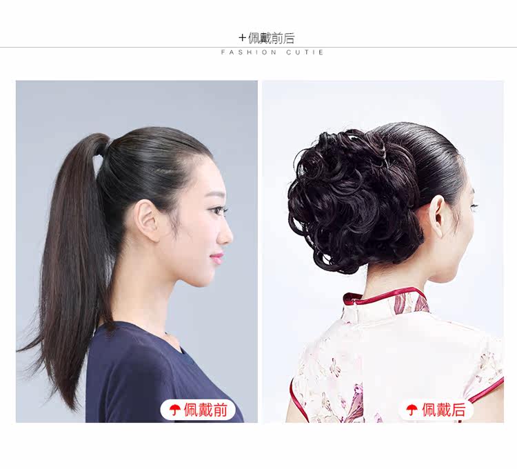 Extension cheveux - Chignon - Ref 245030 Image 36