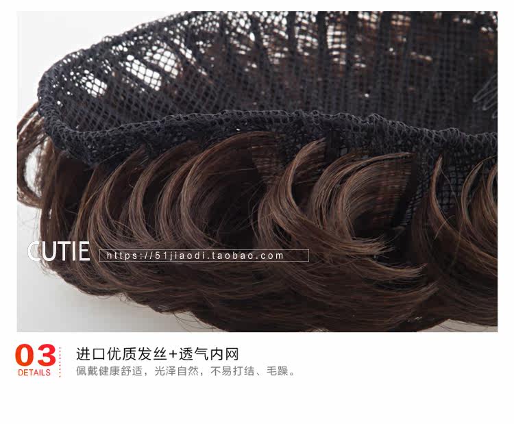 Extension cheveux - Chignon - Ref 235324 Image 47