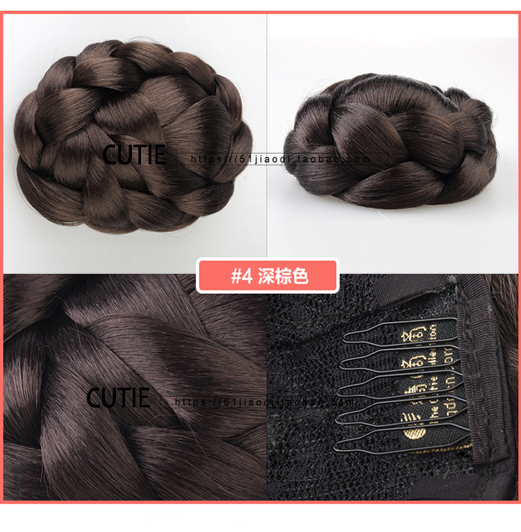 Extension cheveux - Chignon - Ref 233585 Image 48