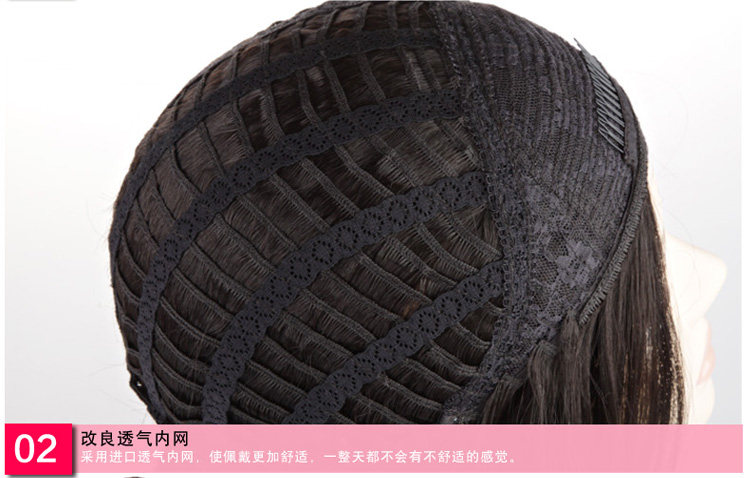 Extension mèches - Ref 219850 Image 41