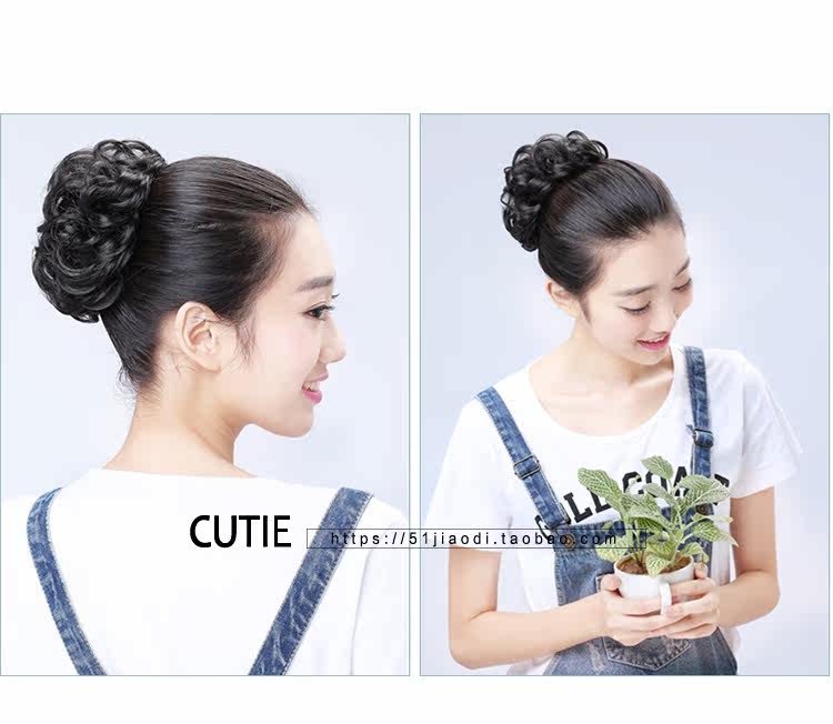 Extension cheveux - Chignon - Ref 242686 Image 41