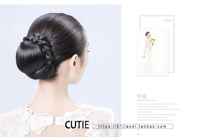 Extension cheveux - Chignon - Ref 233483 Image 47