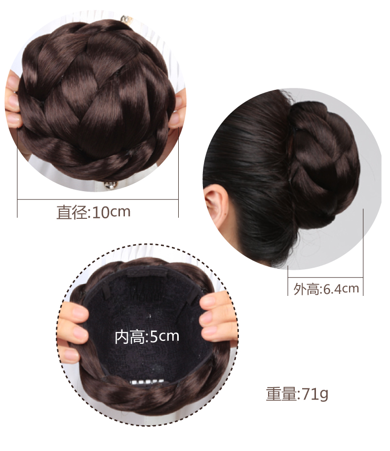 Extension cheveux - Chignon - Ref 249120 Image 48