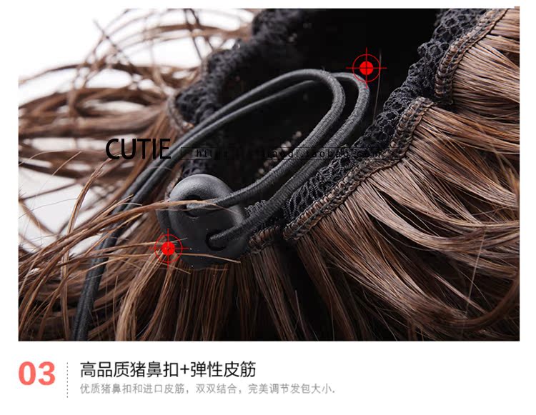 Extension cheveux - Chignon - Ref 228169 Image 48
