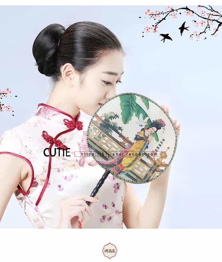 Extension cheveux - Chignon - Ref 235706 Image 41