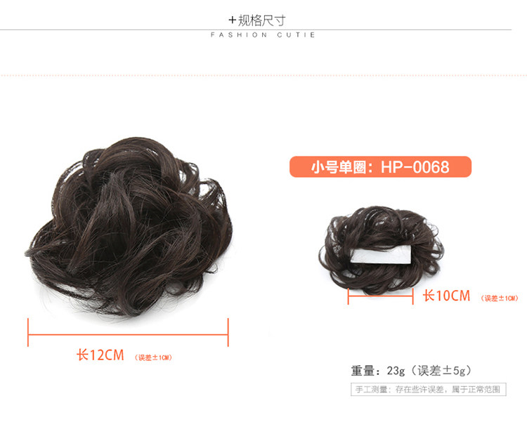 Extension cheveux - Chignon - Ref 236790 Image 34