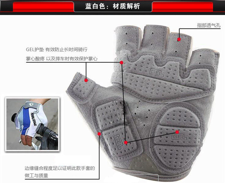 Gants de cyclisme mixte JIEYIDA - Ref 2241830 Image 11