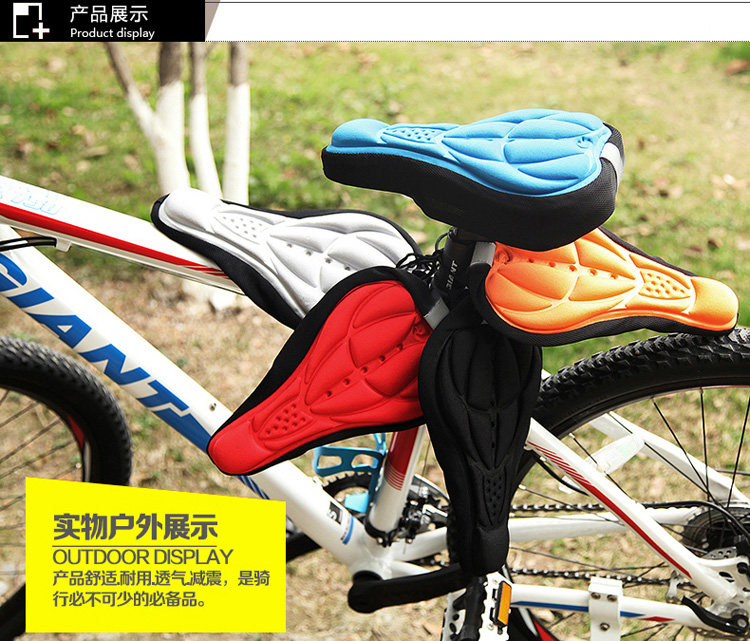 Selle de vélo Mountain Bike JIEYIDA - Ref 2349451 Image 16