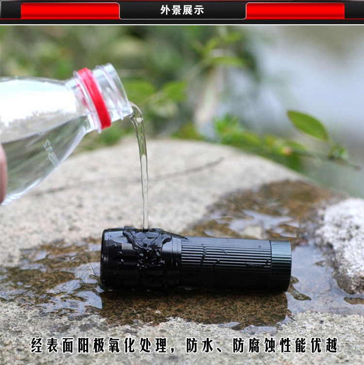 Lumière vélo JIEYIDA - phare - Ref 2398712 Image 27