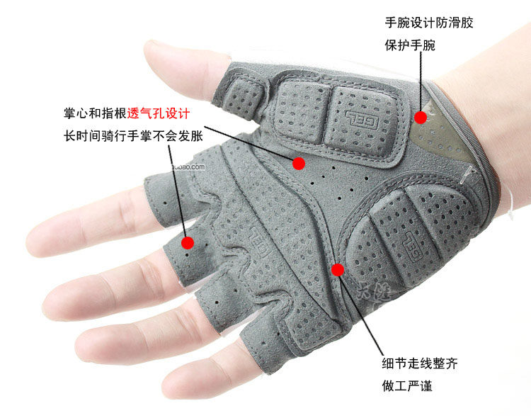 Gants de cyclisme mixte JIEYIDA - Ref 2241830 Image 17