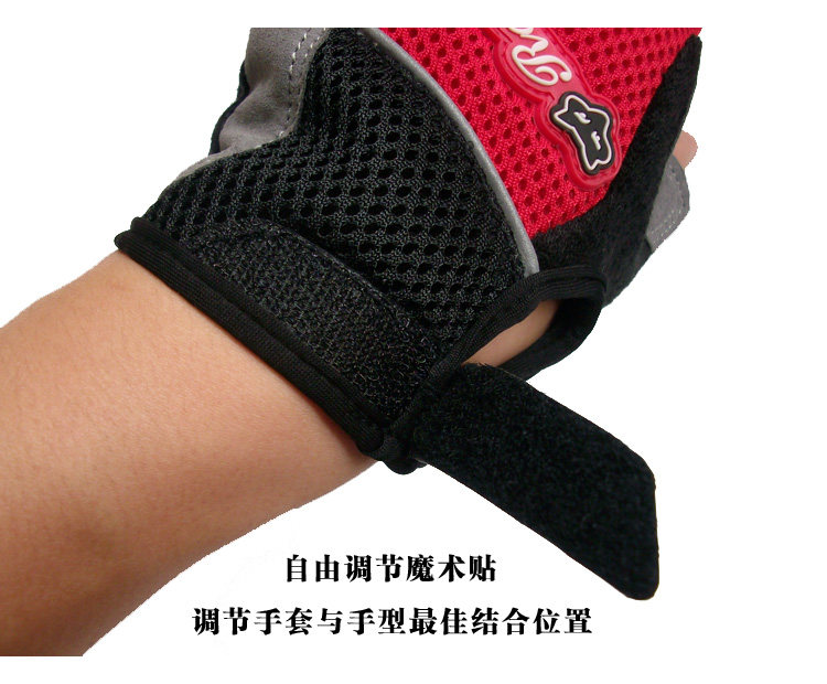 Gants de cyclisme mixte JIEYIDA - Ref 2241830 Image 34