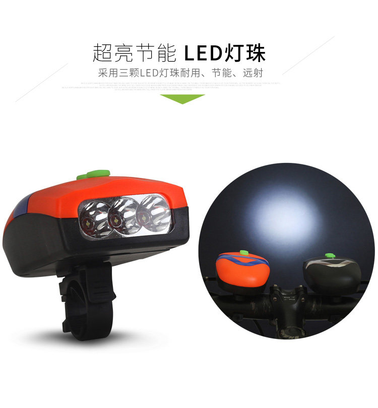 Eclairage pour vélo JIEYIDA - phare - Ref 2398887 Image 12