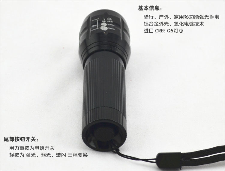 Lumière vélo JIEYIDA - phare - Ref 2398712 Image 12