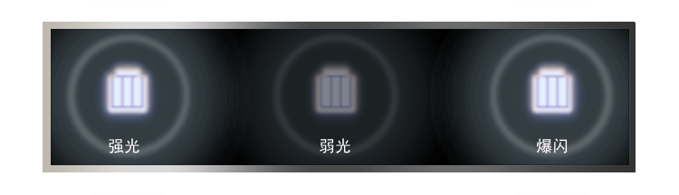 Lumière vélo JIEYIDA - phare - Ref 2398712 Image 21