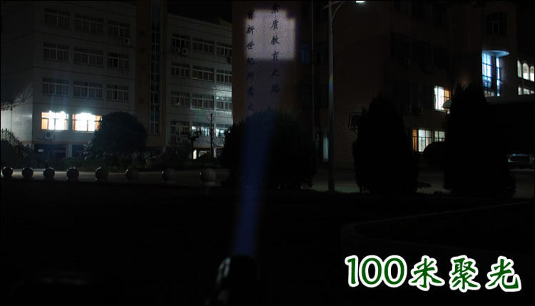 Lumière vélo JIEYIDA - phare - Ref 2398712 Image 23