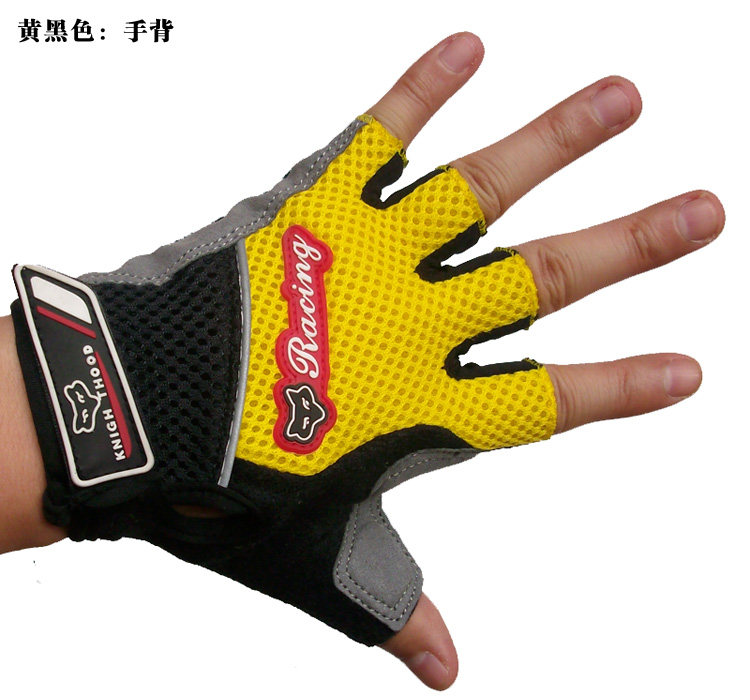 Gants de cyclisme mixte JIEYIDA - Ref 2241830 Image 23