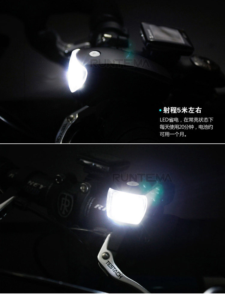 Eclairage pour vélo JIEYIDA - phare - Ref 2398887 Image 27