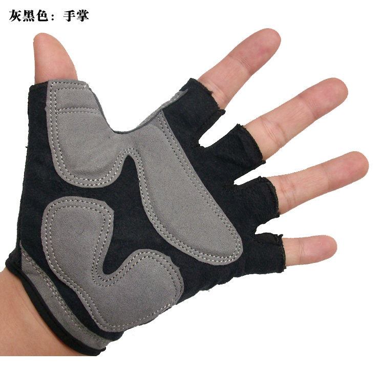 Gants de cyclisme mixte JIEYIDA - Ref 2241830 Image 21