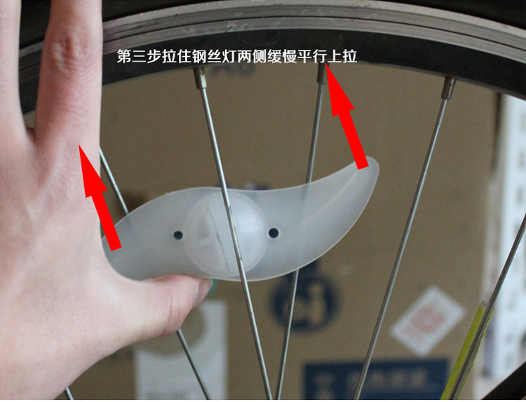 Lumière vélo JIEYIDA - Hot Wheels Lumières - Ref 2398967 Image 21