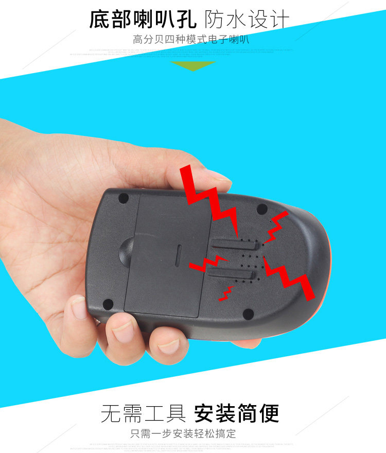 Eclairage pour vélo JIEYIDA - phare - Ref 2398887 Image 13