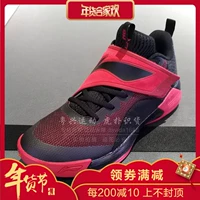 Giày bóng rổ Li Ning nam đẹp trai 12 mẫu giày Velcro chống trượt giày đế thấp giày sneakers ABPN015 giày thể thao đẹp