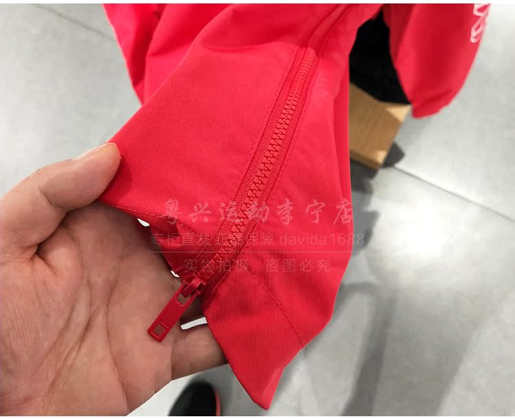 Li Ning 2019 mùa xuân mới của phụ nữ bóng rổ loạt áo khoác thể thao áo khoác lỏng lẻo phù hợp với áo gió AFDP038 - Áo gió thể thao áo gió lót lông