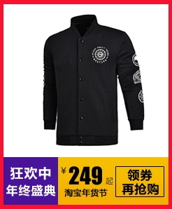 Mua áo khoác nam thể thao ngoài trời Li Ning chính hãng phù hợp với đôi giày thể thao mẫu áo khoác trùm đầu áo gió AFDM162 161