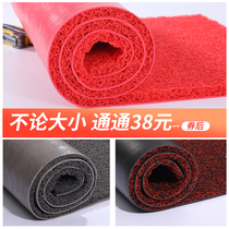 Door mat can be cut into the door into the home Plastic wire ring non-slip mat outside the door welcome outdoor red carpet
