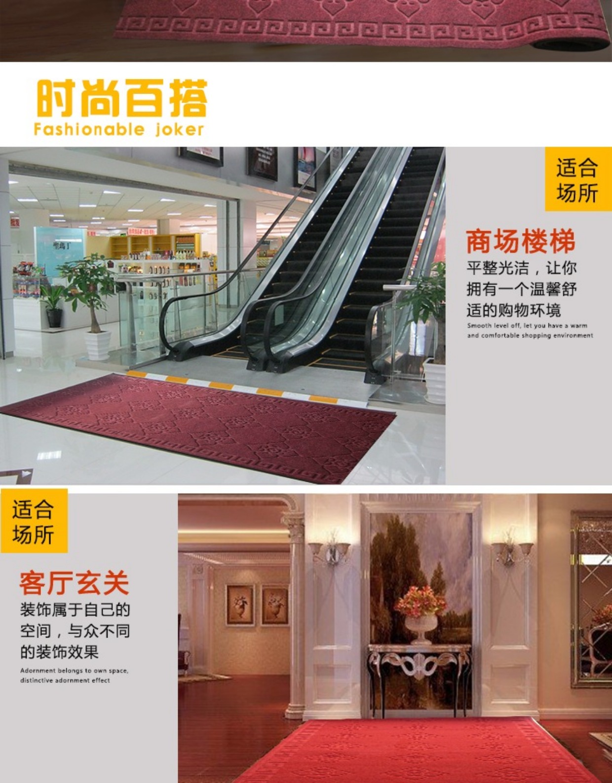 Loading... - Thảm sàn tấm trải sàn pvc loại mỏng