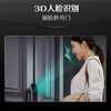 Deschmann Xiao Di Q3Fvpro Upgraded Version 3D Face Recognition and Palm Vein Smart Door Lock