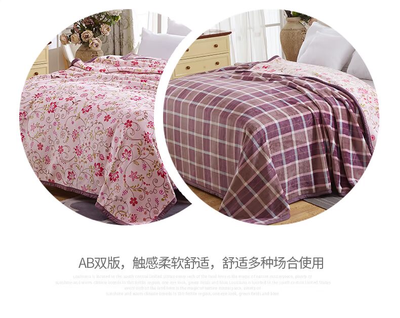 Joes / Joad flannel chăn ngủ trưa chăn mền chăn đôi lưới văn phòng đa chức năng giải trí chăn tím - Ném / Chăn chăn lông cừu queen