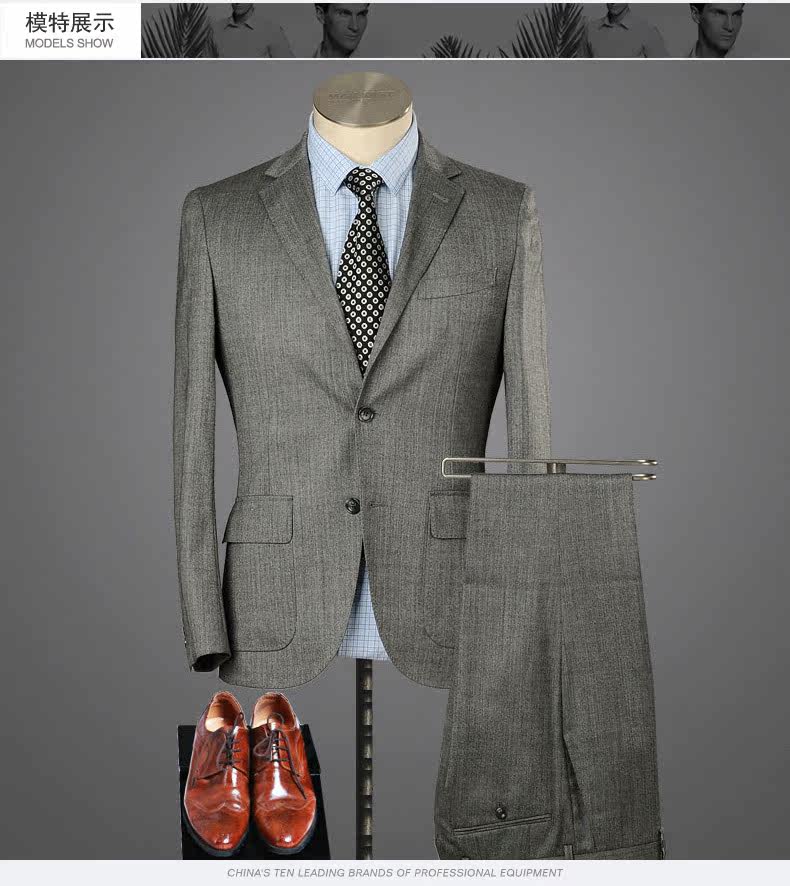 Costume homme MAILYARD en laine pour été - Ref 1554174 Image 21