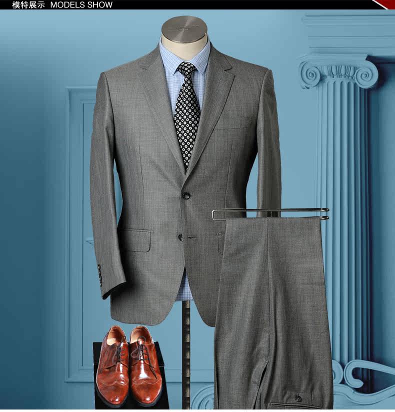 Costume homme MAILYARD en laine pour automne - Ref 1564979 Image 22