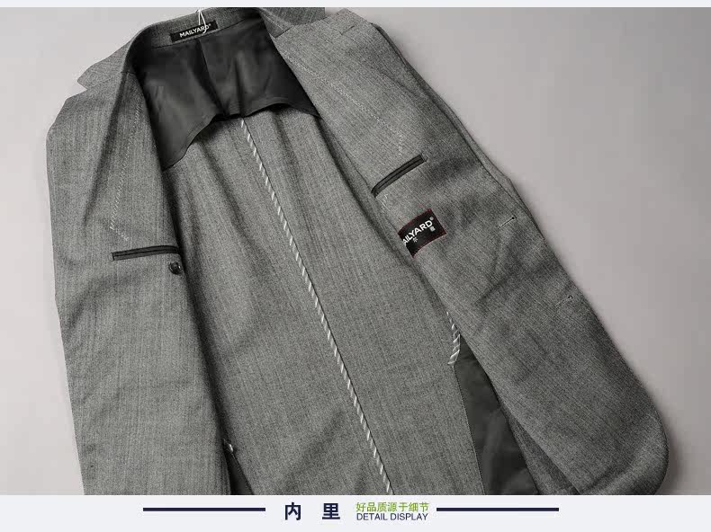 Costume homme MAILYARD en laine pour été - Ref 1554174 Image 26