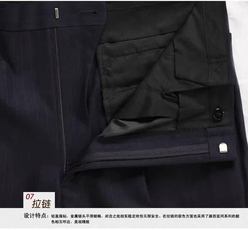 Costume homme MAILYARD en laine pour automne - Ref 1565749 Image 33