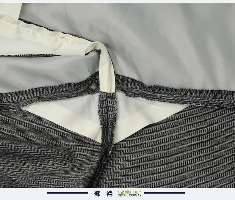 Costume homme MAILYARD en laine pour été - Ref 1554174 Image 33