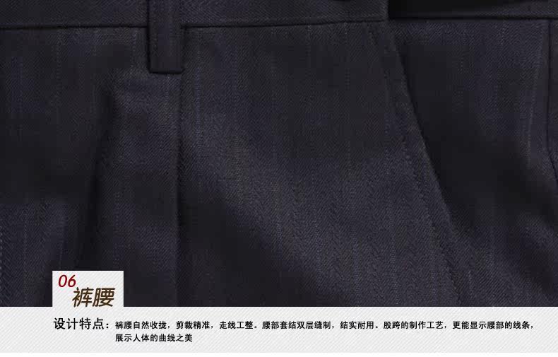 Costume homme MAILYARD en laine pour automne - Ref 1565749 Image 32