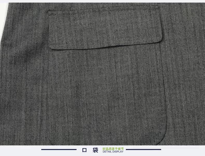 Costume homme MAILYARD en laine pour été - Ref 1554174 Image 28