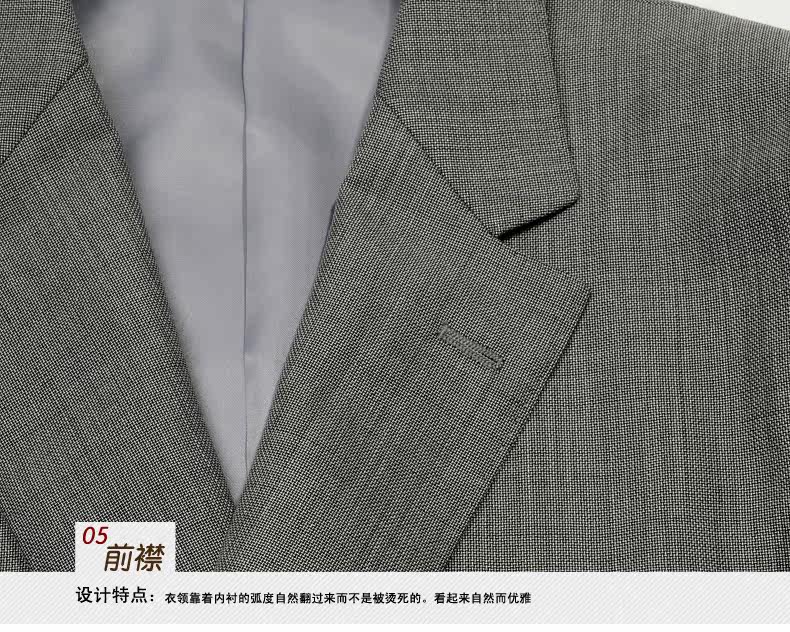 Costume homme MAILYARD en laine pour automne - Ref 1564979 Image 30