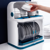 Kitchen bowls rack bowls chopsticks contain cartridges cover cutlery dishes Saucer Bowls Box Drain Shelve Plastic Home Countertops Bowls Cabinet