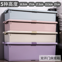 Bed Bottom Containing box Special plastic with wheel flat Home bed Lower finishing box bed under storage box storage box